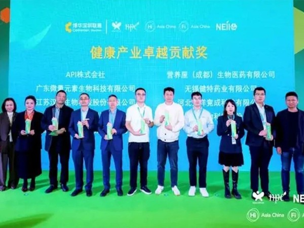 【動態(tài)健特】益錠過腦力咖啡登場，為新質(zhì)生產(chǎn)力注入“腦動力”
