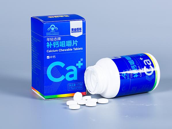 年輕態(tài)牌補(bǔ)鈣咀嚼片（保健食品）