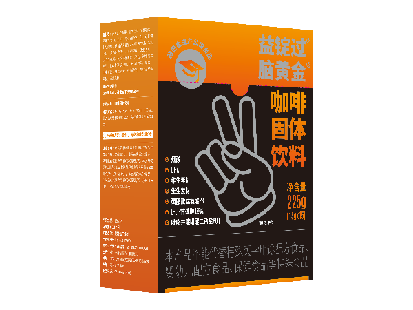 益錠過咖啡固體飲料